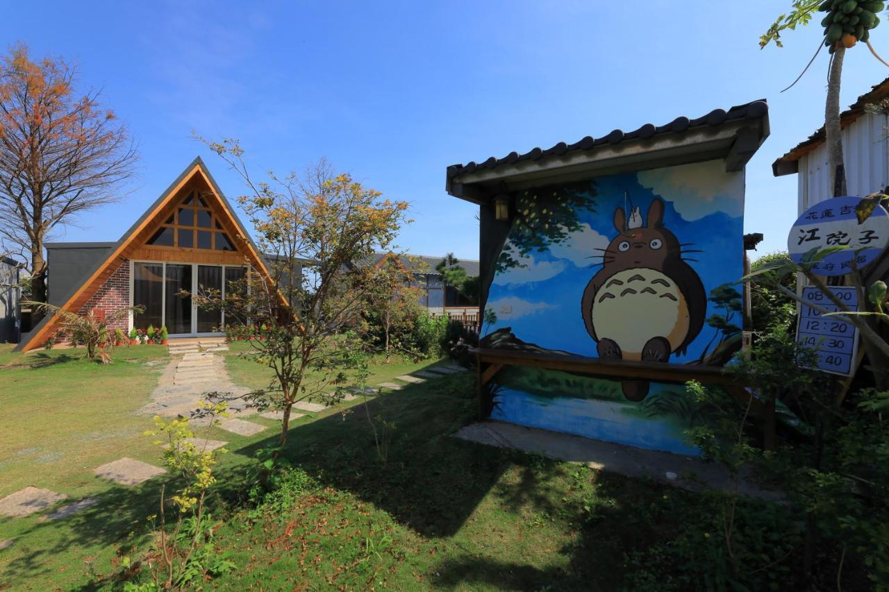 Jiang'S B&B 江院子庭園民宿 Цзянь Экстерьер фото